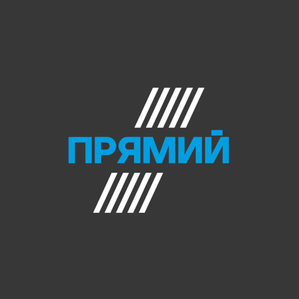 Дим над Хмельницьким після вибуху на полігоні